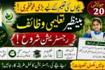 Benazir Taleemi Wazaif Registration July 2026 Register Your Child, Check Eligibility